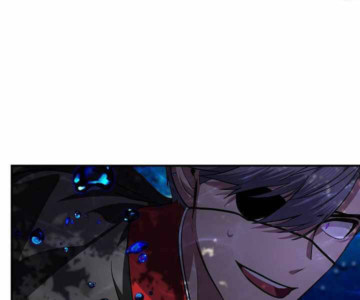 Tôi Là Thợ Săn Có Kĩ Năng Tự Sát Cấp Sss: Chapter 69