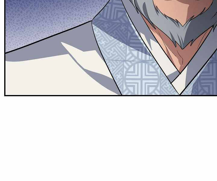 Tôi Là Thợ Săn Có Kĩ Năng Tự Sát Cấp Sss: Chapter 69