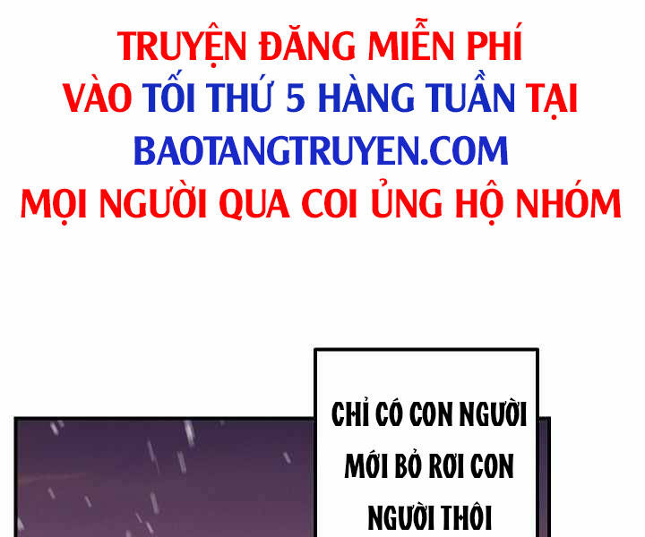 Tôi Là Thợ Săn Có Kĩ Năng Tự Sát Cấp Sss: Chapter 69