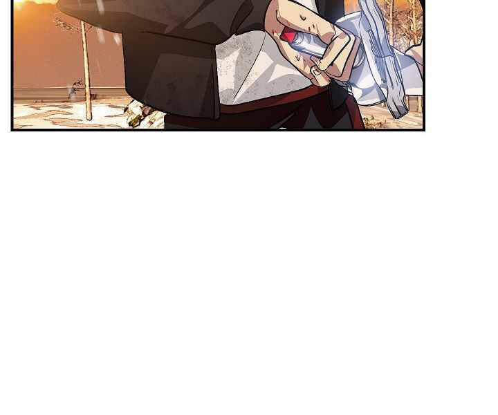 Tôi Là Thợ Săn Có Kĩ Năng Tự Sát Cấp Sss: Chapter 69