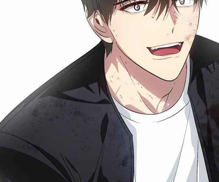 Tôi Là Thợ Săn Có Kĩ Năng Tự Sát Cấp Sss: Chapter 69