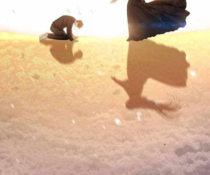 Tôi Là Thợ Săn Có Kĩ Năng Tự Sát Cấp Sss: Chapter 69