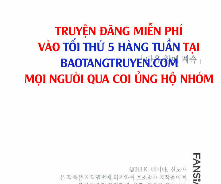 Tôi Là Thợ Săn Có Kĩ Năng Tự Sát Cấp Sss: Chapter 69