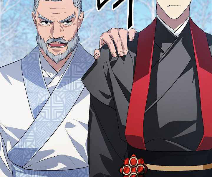 Tôi Là Thợ Săn Có Kĩ Năng Tự Sát Cấp Sss: Chapter 69