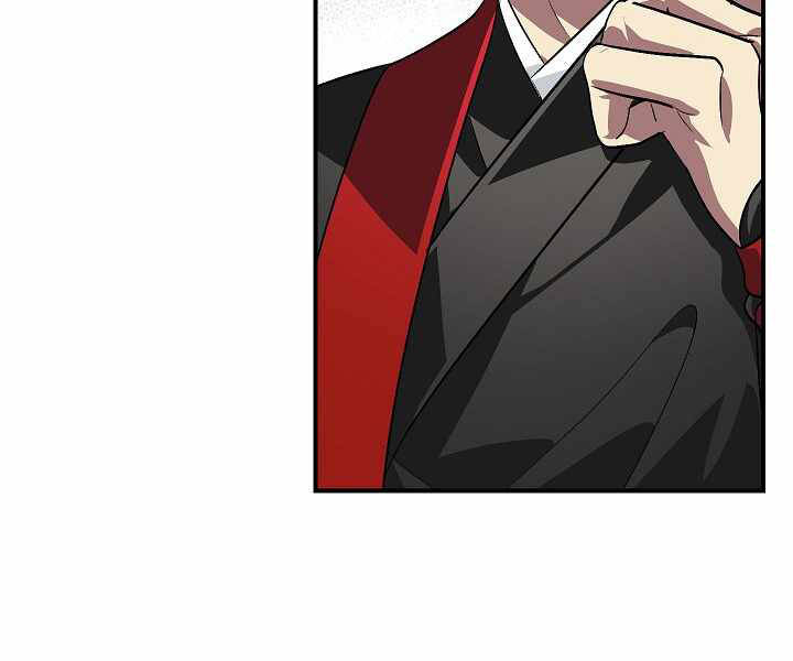 Tôi Là Thợ Săn Có Kĩ Năng Tự Sát Cấp Sss: Chapter 69