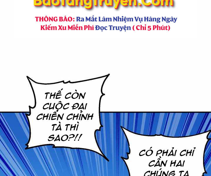 Tôi Là Thợ Săn Có Kĩ Năng Tự Sát Cấp Sss: Chapter 69