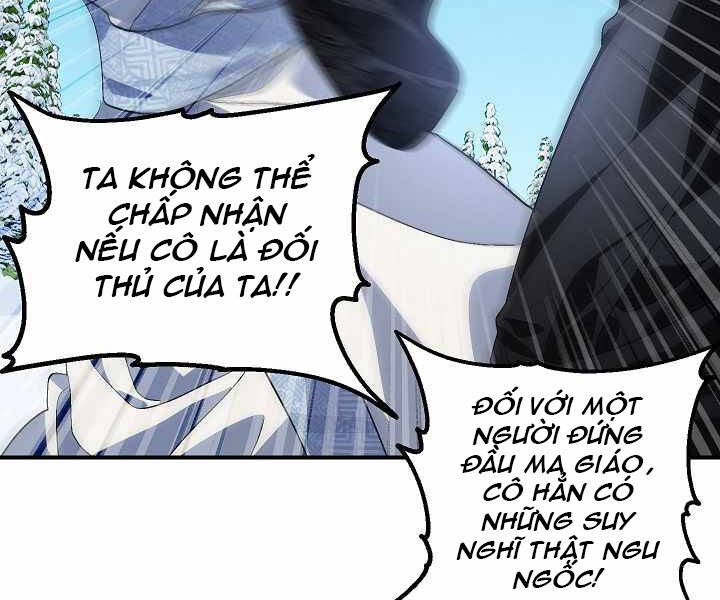 Tôi Là Thợ Săn Có Kĩ Năng Tự Sát Cấp Sss: Chapter 69