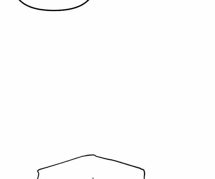 Tôi Là Thợ Săn Có Kĩ Năng Tự Sát Cấp Sss: Chapter 69