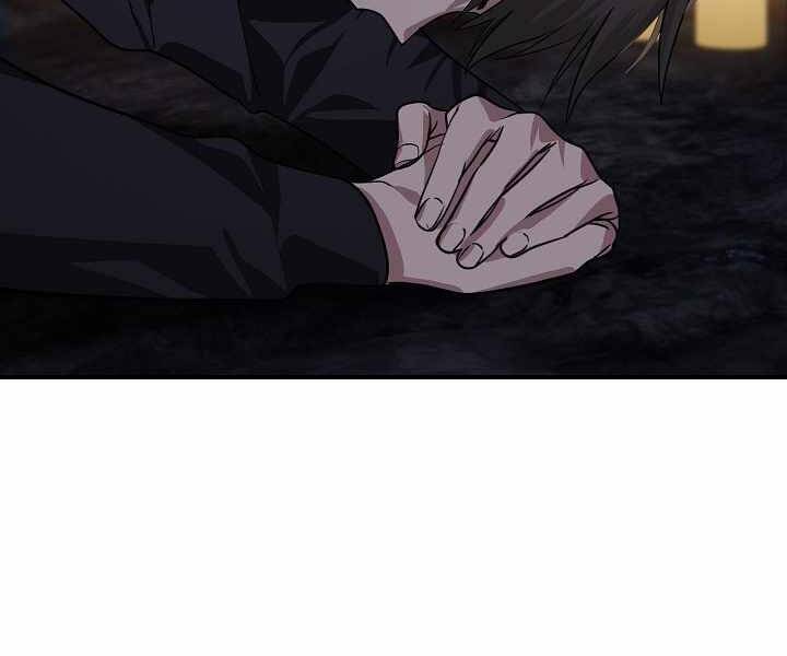 Tôi Là Thợ Săn Có Kĩ Năng Tự Sát Cấp Sss: Chapter 70