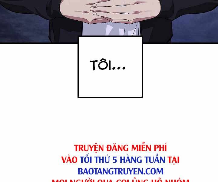 Tôi Là Thợ Săn Có Kĩ Năng Tự Sát Cấp Sss: Chapter 70