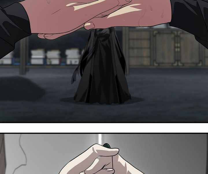 Tôi Là Thợ Săn Có Kĩ Năng Tự Sát Cấp Sss: Chapter 70