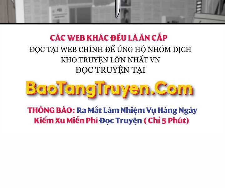Tôi Là Thợ Săn Có Kĩ Năng Tự Sát Cấp Sss: Chapter 70