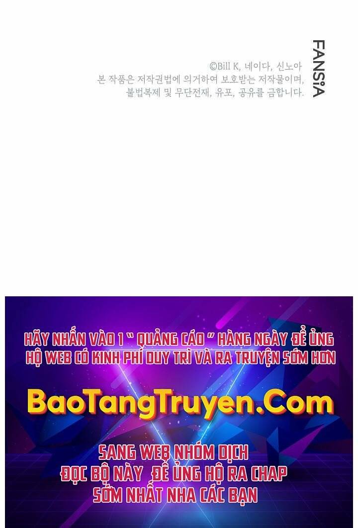 Tôi Là Thợ Săn Có Kĩ Năng Tự Sát Cấp Sss: Chapter 70