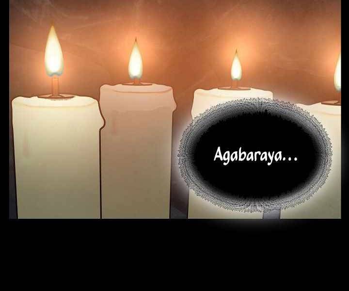 Tôi Là Thợ Săn Có Kĩ Năng Tự Sát Cấp Sss: Chapter 70