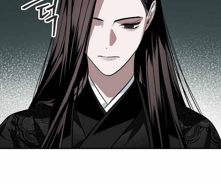 Tôi Là Thợ Săn Có Kĩ Năng Tự Sát Cấp Sss: Chapter 70