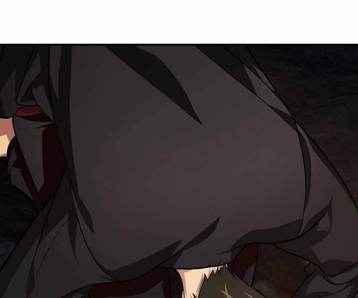 Tôi Là Thợ Săn Có Kĩ Năng Tự Sát Cấp Sss: Chapter 70