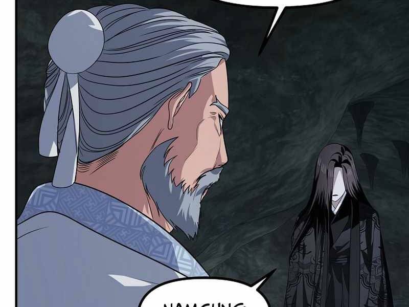 Tôi Là Thợ Săn Có Kĩ Năng Tự Sát Cấp Sss: Chapter 71