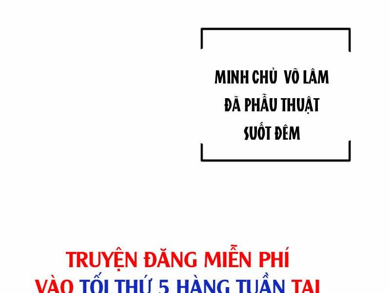 Tôi Là Thợ Săn Có Kĩ Năng Tự Sát Cấp Sss: Chapter 71