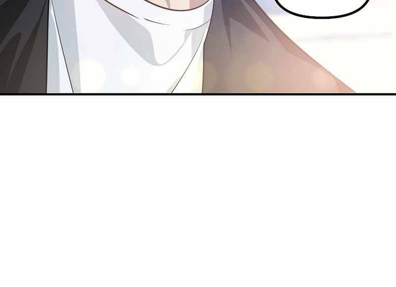 Tôi Là Thợ Săn Có Kĩ Năng Tự Sát Cấp Sss: Chapter 71