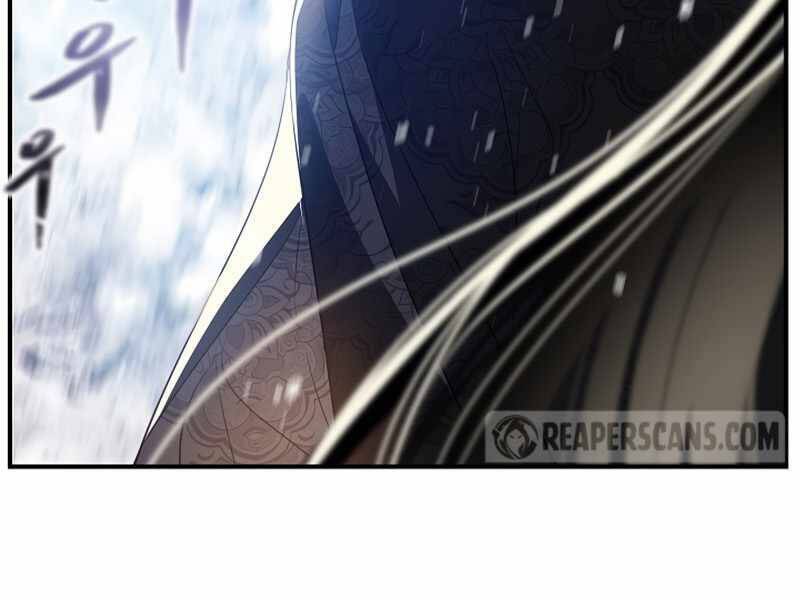 Tôi Là Thợ Săn Có Kĩ Năng Tự Sát Cấp Sss: Chapter 71