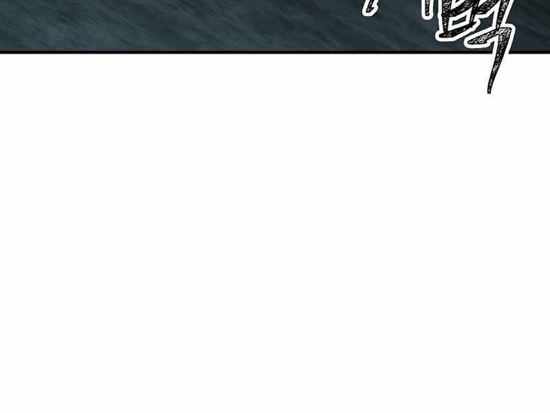 Tôi Là Thợ Săn Có Kĩ Năng Tự Sát Cấp Sss: Chapter 71