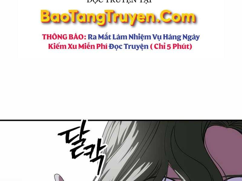 Tôi Là Thợ Săn Có Kĩ Năng Tự Sát Cấp Sss: Chapter 71