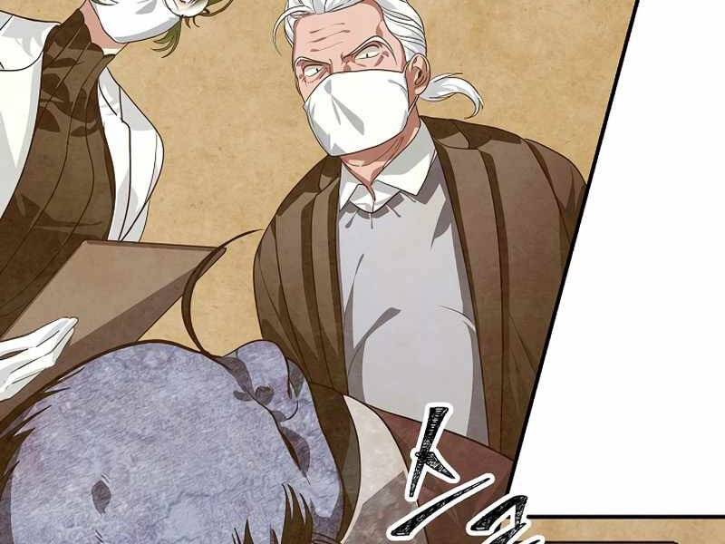 Tôi Là Thợ Săn Có Kĩ Năng Tự Sát Cấp Sss: Chapter 71