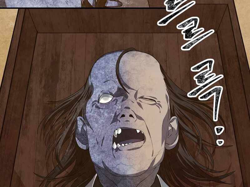 Tôi Là Thợ Săn Có Kĩ Năng Tự Sát Cấp Sss: Chapter 71
