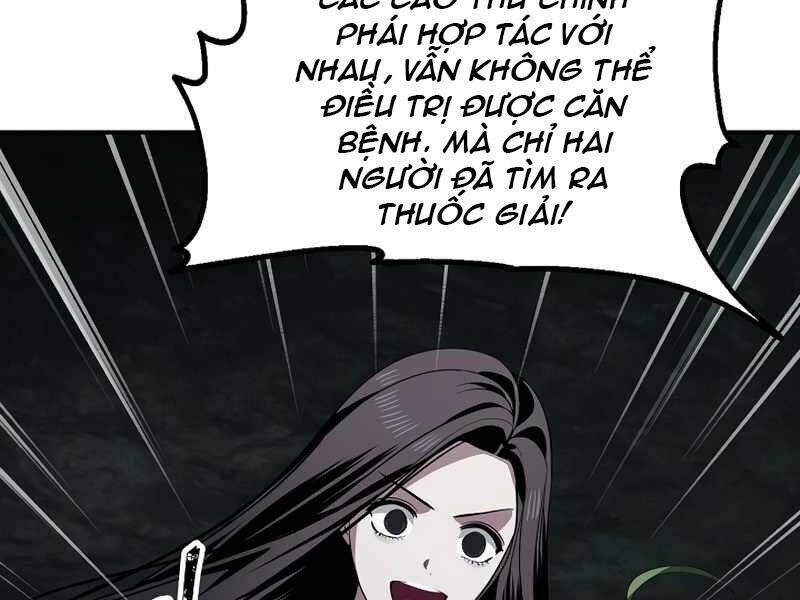 Tôi Là Thợ Săn Có Kĩ Năng Tự Sát Cấp Sss: Chapter 71