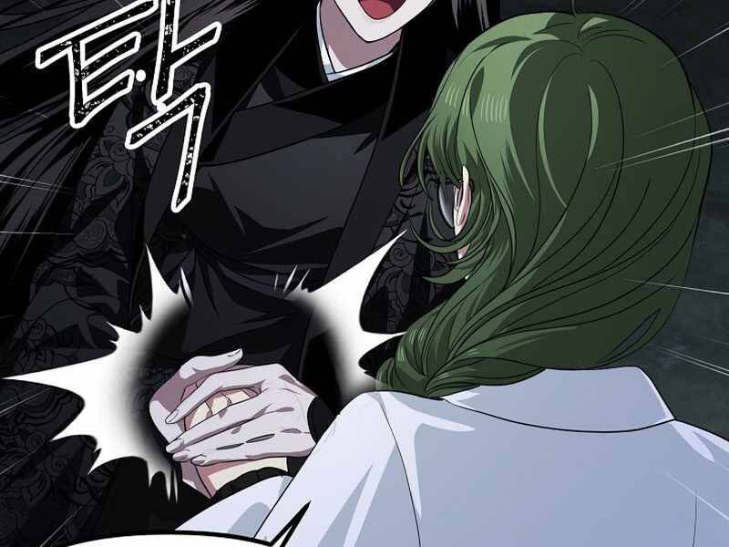 Tôi Là Thợ Săn Có Kĩ Năng Tự Sát Cấp Sss: Chapter 71