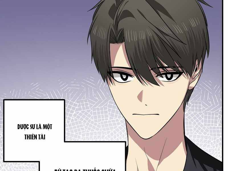 Tôi Là Thợ Săn Có Kĩ Năng Tự Sát Cấp Sss: Chapter 71