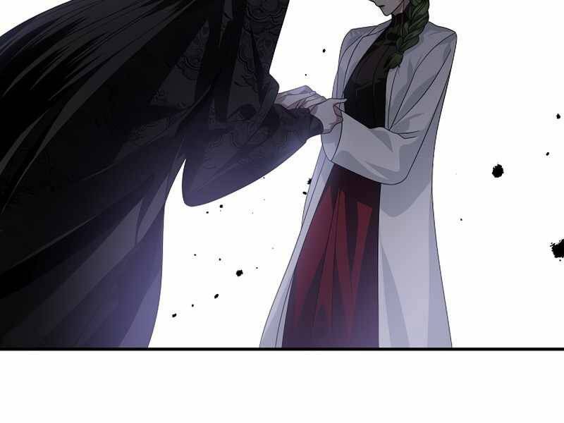 Tôi Là Thợ Săn Có Kĩ Năng Tự Sát Cấp Sss: Chapter 71