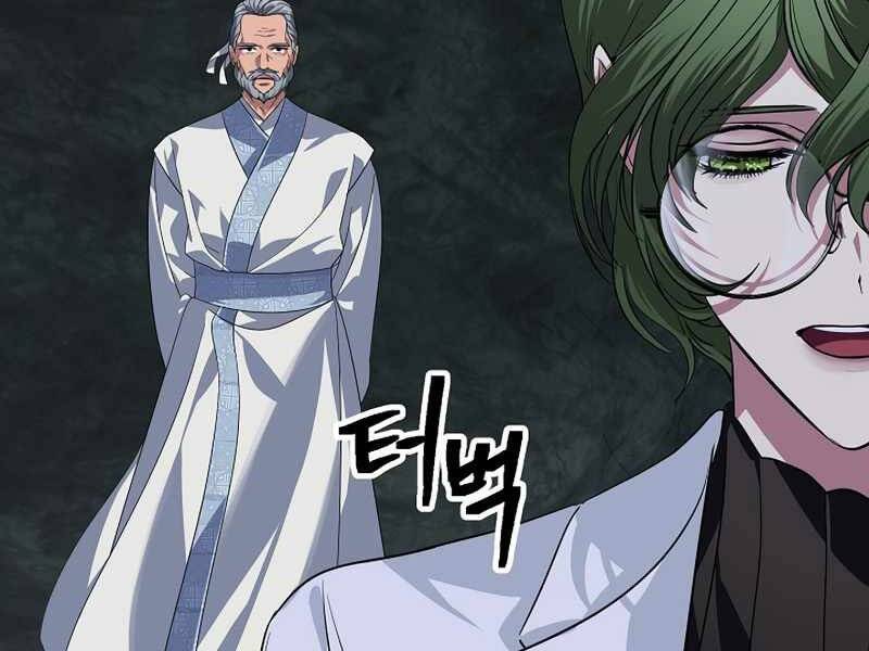 Tôi Là Thợ Săn Có Kĩ Năng Tự Sát Cấp Sss: Chapter 71