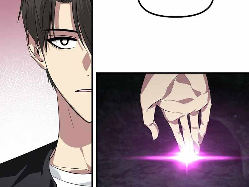 Tôi Là Thợ Săn Có Kĩ Năng Tự Sát Cấp Sss: Chapter 71