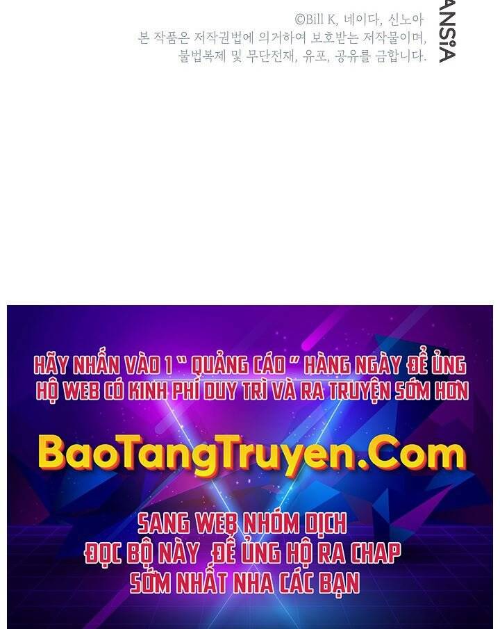 Tôi Là Thợ Săn Có Kĩ Năng Tự Sát Cấp Sss: Chapter 72