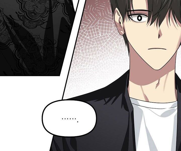 Tôi Là Thợ Săn Có Kĩ Năng Tự Sát Cấp Sss: Chapter 72