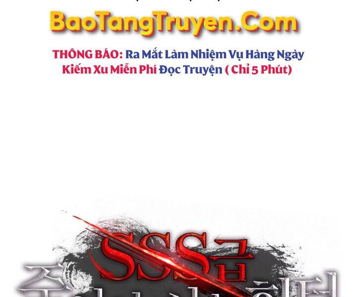Tôi Là Thợ Săn Có Kĩ Năng Tự Sát Cấp Sss: Chapter 72