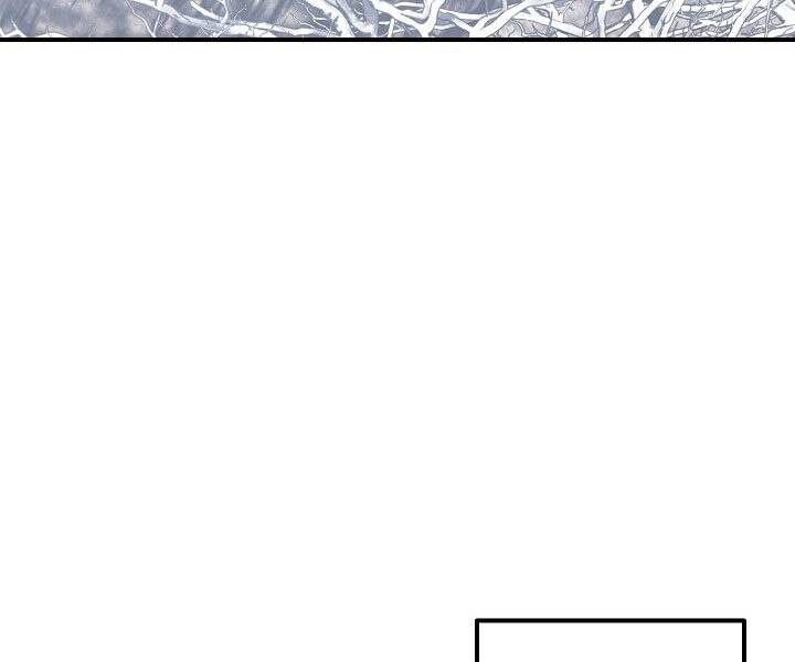 Tôi Là Thợ Săn Có Kĩ Năng Tự Sát Cấp Sss: Chapter 72