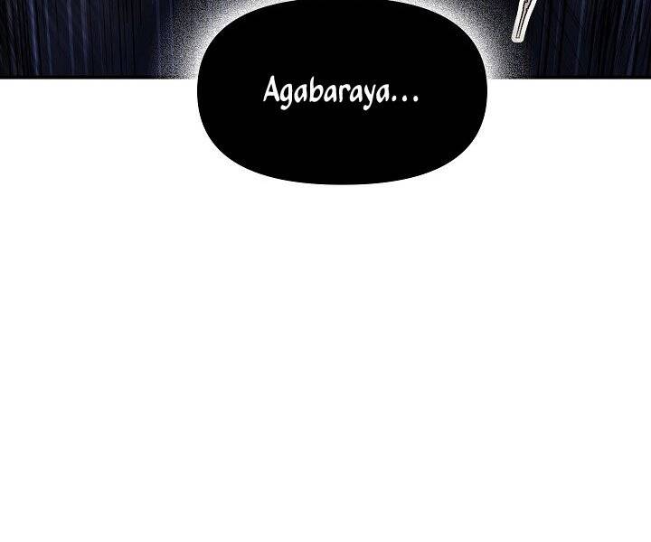 Tôi Là Thợ Săn Có Kĩ Năng Tự Sát Cấp Sss: Chapter 72