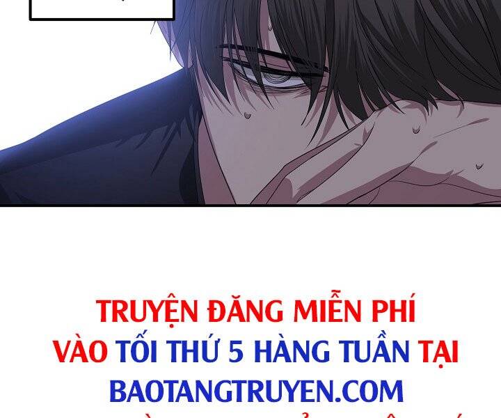 Tôi Là Thợ Săn Có Kĩ Năng Tự Sát Cấp Sss: Chapter 72