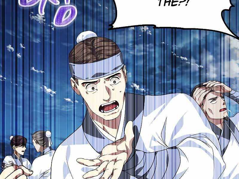 Tôi Là Thợ Săn Có Kĩ Năng Tự Sát Cấp Sss: Chapter 73