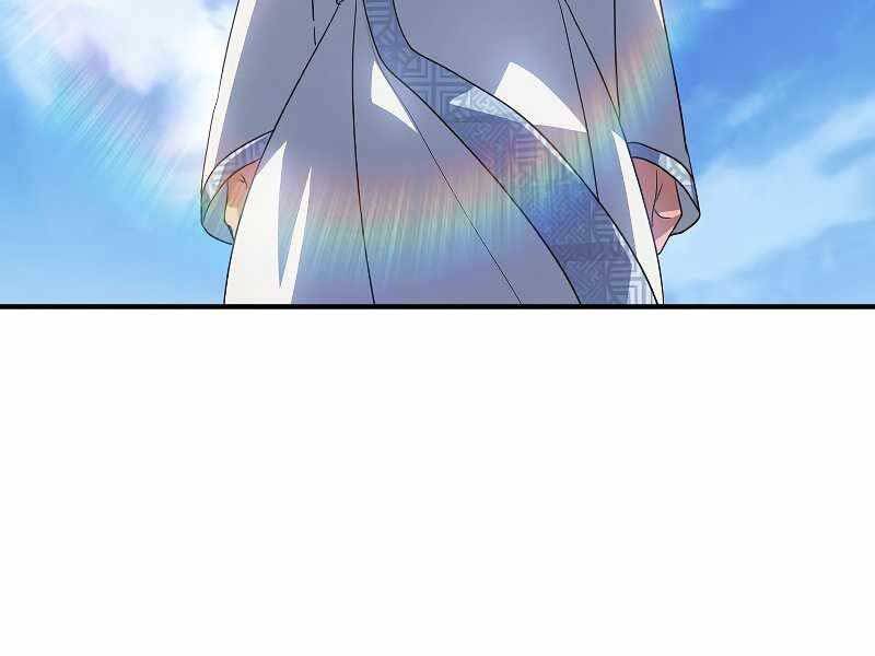 Tôi Là Thợ Săn Có Kĩ Năng Tự Sát Cấp Sss: Chapter 73