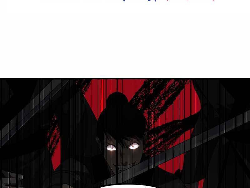 Tôi Là Thợ Săn Có Kĩ Năng Tự Sát Cấp Sss: Chapter 73