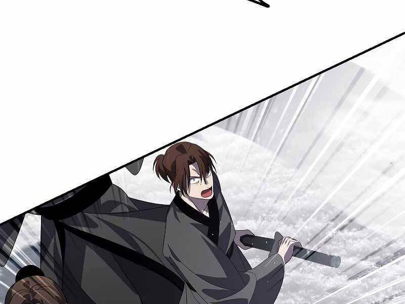 Tôi Là Thợ Săn Có Kĩ Năng Tự Sát Cấp Sss: Chapter 73