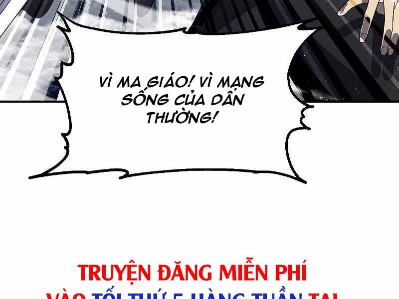 Tôi Là Thợ Săn Có Kĩ Năng Tự Sát Cấp Sss: Chapter 73
