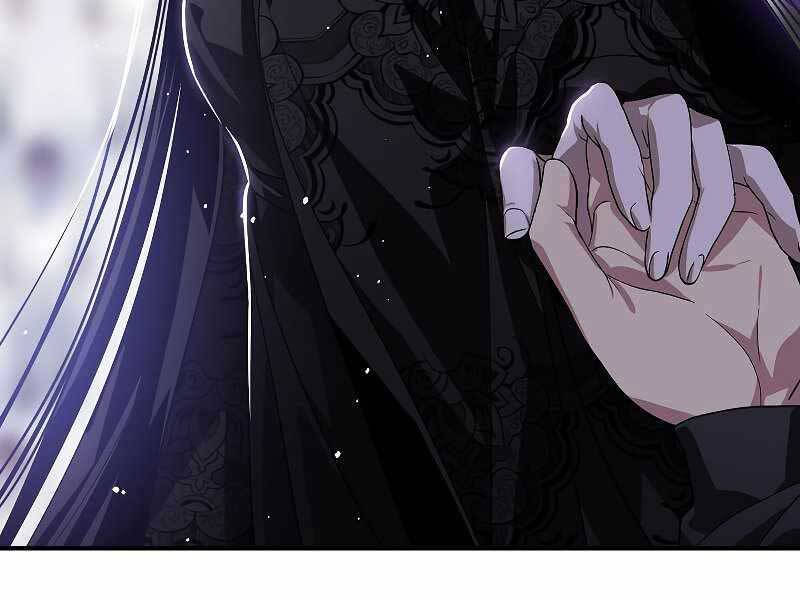 Tôi Là Thợ Săn Có Kĩ Năng Tự Sát Cấp Sss: Chapter 73