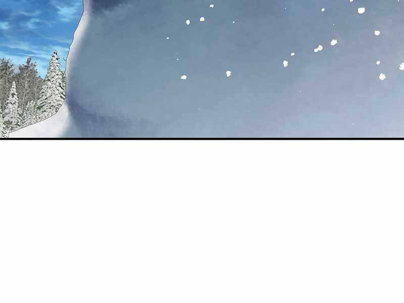 Tôi Là Thợ Săn Có Kĩ Năng Tự Sát Cấp Sss: Chapter 73