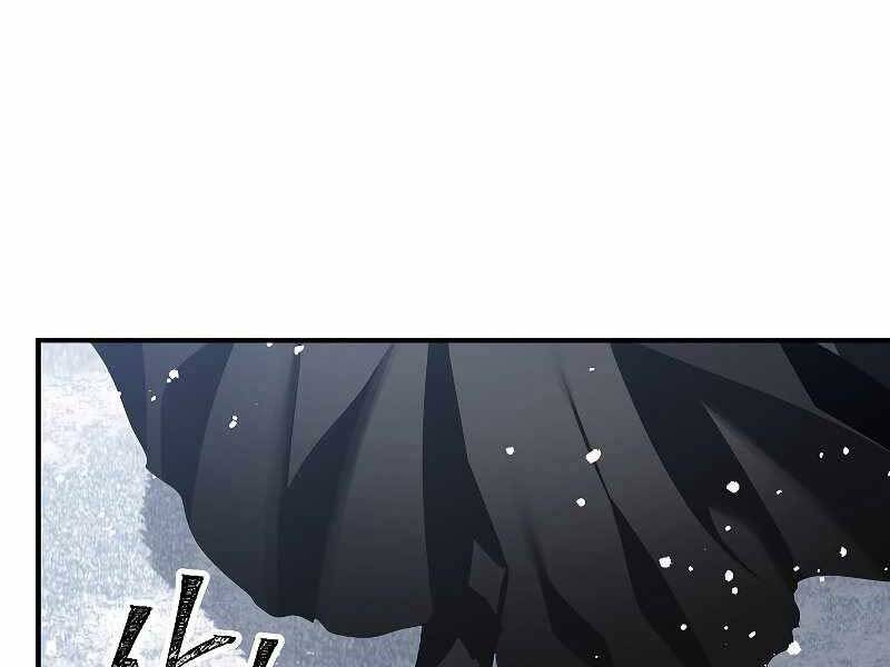 Tôi Là Thợ Săn Có Kĩ Năng Tự Sát Cấp Sss: Chapter 73