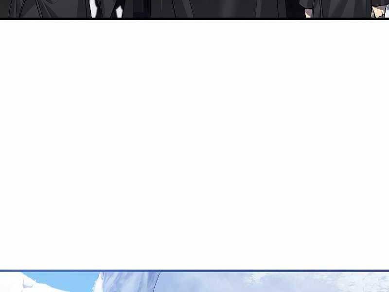 Tôi Là Thợ Săn Có Kĩ Năng Tự Sát Cấp Sss: Chapter 73