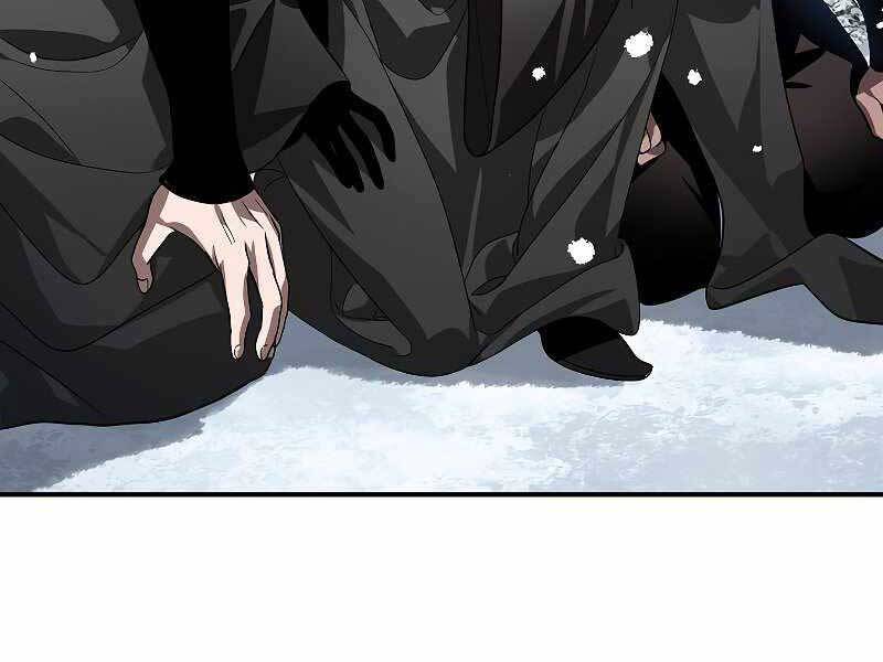 Tôi Là Thợ Săn Có Kĩ Năng Tự Sát Cấp Sss: Chapter 73